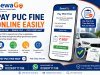 How to Pay PUC Fine Online After Your Pollution Certificate Expires