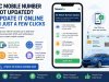 RC Mobile Number Not Updated? Update It Online in Just a Few Clicks